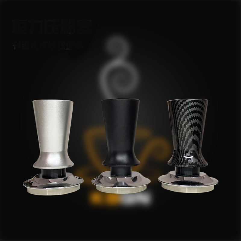 Press Constant Force Stainless Steel Coffee Press