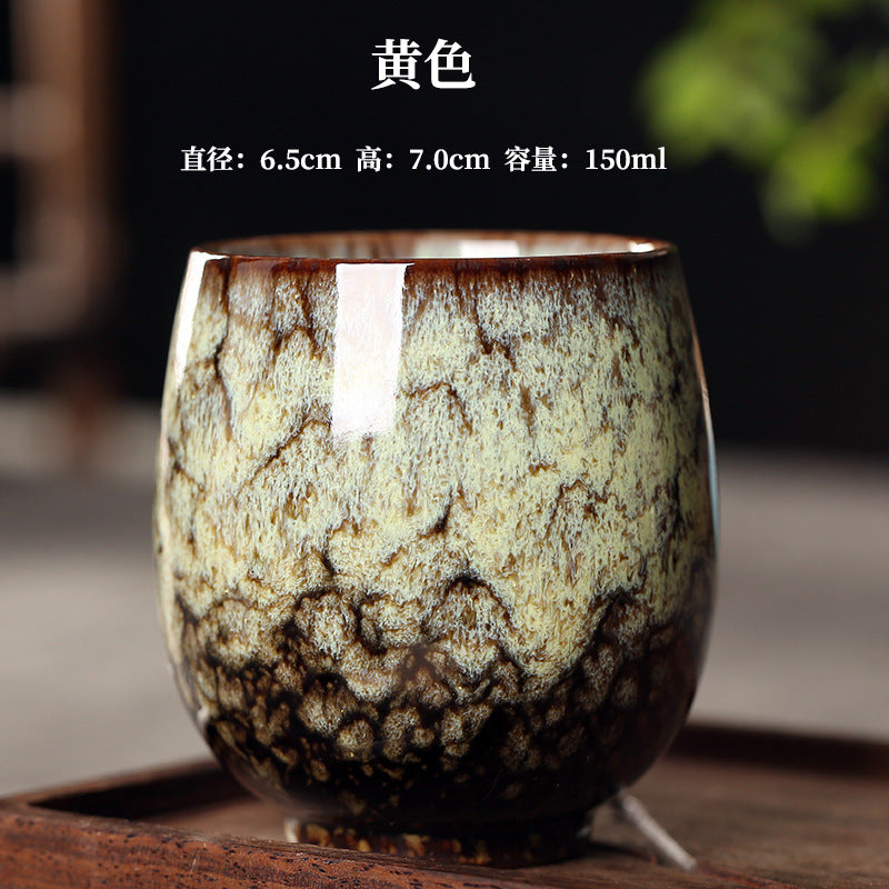 150ML  Ceramic Kung Fu Tea Cup for Home Use, Single Personal Tea Cup, Tenmoku Jian Zhan, Yohen Master Tea Bowl, Tea Cup, Tea Bowl